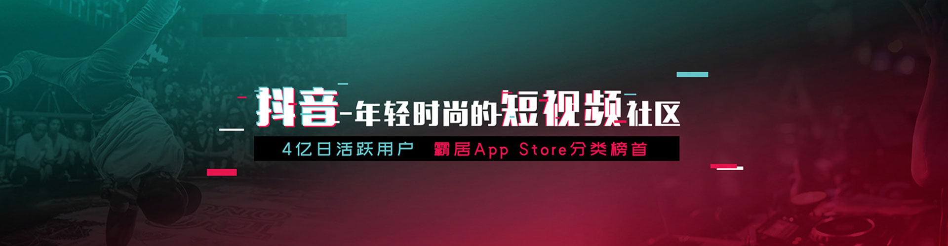 南涧百度推广运营