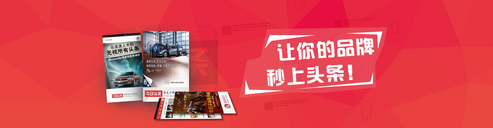 南涧朋友圈信息流