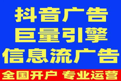 百度竞价托管公司经典案例集锦：策略与实践的完美结合
