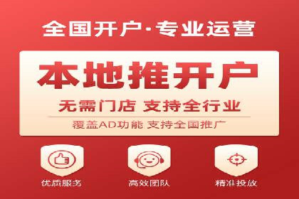 竞价策略揭秘：SEM竞价专员的三大成功案例